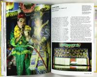 VERY THAI &ndash; Everyday Popular Culture