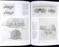 P&Aring; BYGGM&Auml;STARENS TID &bull; 1920&ndash;1957