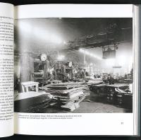 ETT GL&Auml;NSANDE SEKEL &ndash; Koppar och aluminium i Sverige 1897&ndash;1997