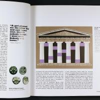 FANTASTIC OPTICAL ILLUSIONS &ndash; Contains 150 optical illusion illustrations