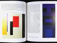 AMERICAN PAINTING &ndash; The 20th Century