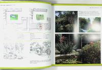NEW BRAZILIAN GARDENS &ndash; The Legacy of Burle Marx