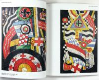 MARSDEN HARTLEY &ndash; The earth is all I know of wonder