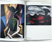 MARSDEN HARTLEY &ndash; The earth is all I know of wonder