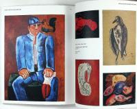 MARSDEN HARTLEY &ndash; The earth is all I know of wonder