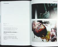 ART FUNDAMENTALS &ndash; Color, light, composition, anatomy, perspective and depth