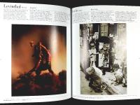 THE PHOTO BOOK &ndash; The Photography Book