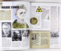 BILDNINGSAKUTEN &ndash; Bli expert p&aring; 5 minuter