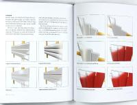 HUSGL&Auml;DJE &ndash; En basmodul, fem v&auml;ggtyper, sex stilar & tusen m&ouml;jligheter