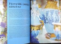 Tricia Guild &ndash; M&Ouml;NSTER