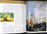 The ultimate encyclopedia of FANTASY &ndash; The definitive illustrated guide