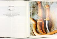 KNIVAR P&Aring; MITT S&Auml;TT