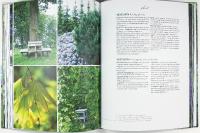 PARADISET &ndash; Underbart, enkelt och lite lagom slarvigt i tr&auml;dg&aring;rden