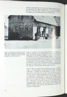 DET GAMLA FISKEL&Auml;GET