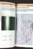 V&Auml;GVISARE TILL NATTHIMLEN &ndash; 300 teckningar, foton och kartor