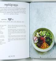 SMALA SOPPOR &ndash; 80 smakrika soppor med f&auml;rre &auml;n 300 kalorier