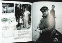 JUSSI &ndash; S&aring;ngen M&auml;nniskan Bilderna &ndash; Med CD