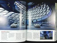 INTERSECTION CARS NOW &ndash; A Guide to the Most Notable Cars Today