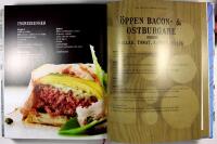 DET NATURLIGA K&Ouml;KET 