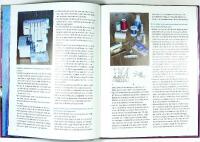 SY MED OVERLOCK &ndash; LAPPGL&Auml;DJE