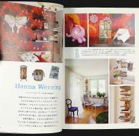 STOCKHOLMS APARTMENTS &ndash; Hokuo&Igrave;&bdquo; sutokkuhorumu no aparutoman