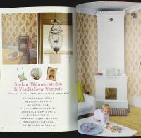 STOCKHOLMS APARTMENTS &ndash; Hokuo&Igrave;&bdquo; sutokkuhorumu no aparutoman