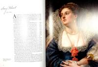 KVINNORNA I ROSENTR&Auml;DG&Aring;RDEN &ndash; Historierna, romantiken och &auml;ventyren bakom rosorna