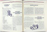 USA KOKBOKEN &ndash; 600 recept!