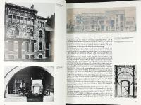 JUGENDSTIL &ndash; En utopi om f&ouml;rsoning