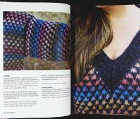 UNIK STRIKK med farger og struktur