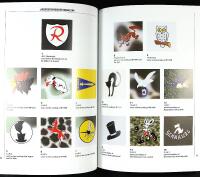 JAGDESCHWADER 2 &ndash; 'Richthofen'