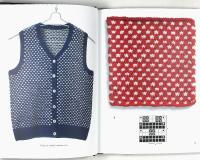 STICKA M&Ouml;NSTER &ndash; Lyfta maskor &bull; Flerf&auml;rgsstickning &bull; Ytm&ouml;nster