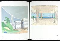 UR ARKIVET &ndash; Byggnader och projekt av Gustaf Rosenberg