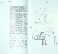 VILDMARKSBOKEN &ndash; En handbok i friluftsliv
