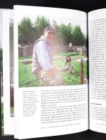 DET GR&Ouml;NA FINRUMMET &ndash; Etnicitet, friluftsliv och naturumg&auml;ngets urbanisering