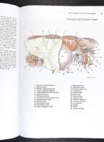 Zollinger's ATLAS OF SURGICAL OPERATIONS