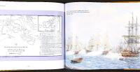 FR&Aring;N HOGLAND TILL SVENSKSUND &ndash; Om drabbningarna till sj&ouml;ss under Gustav III:s ryska krig 1788&ndash;1790