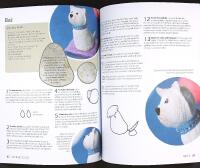PEBBLE PETS – 30 Lovable Companions Crafted from Pebbles and Paper