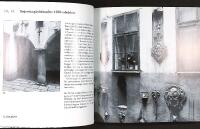 STEN P&Aring; STAN &ndash; En guide till dekorationshuggen sten i Stockholm