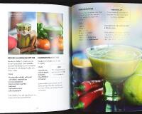 GR&Ouml;NA JUICER & SMOOTHIES &ndash; Turboladda kroppen med r&aring; energi!