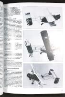 ANTONOV AN-2 – Annushka, Maid of All Work