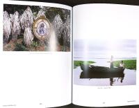 AFRICA STATE OF MIND &ndash; Contemporary Photography Reimagines a Continent