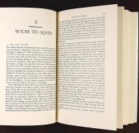 T. E. LAWRENCE – AN ARAB VIEW