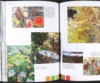 EN ANNAN SLAGS TRÄDGÅRD – Månadsflor, slow flowers och skönheten i  varje årstid