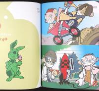 ANIMATION – Med DVD