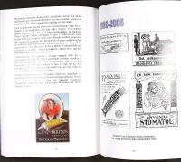 TVÅL, SCHAMPO & TANDKRÄM – Om varumärken som kommit och gått i Sverige under ett sekel