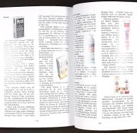 TVÅL, SCHAMPO & TANDKRÄM – Om varumärken som kommit och gått i Sverige under ett sekel