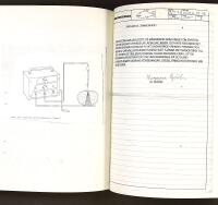 MAGNUS SJÖÖK – SAMLADE VERK – Nr 20/200, med originalteckning