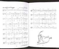 HASSE & TAGE och musiken