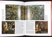 VÄRLDSHISTORIENS STÖRSTA SLAG